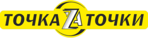 tochkazatochki