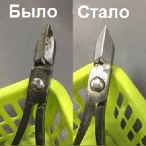 реставрация , исправление дефектов